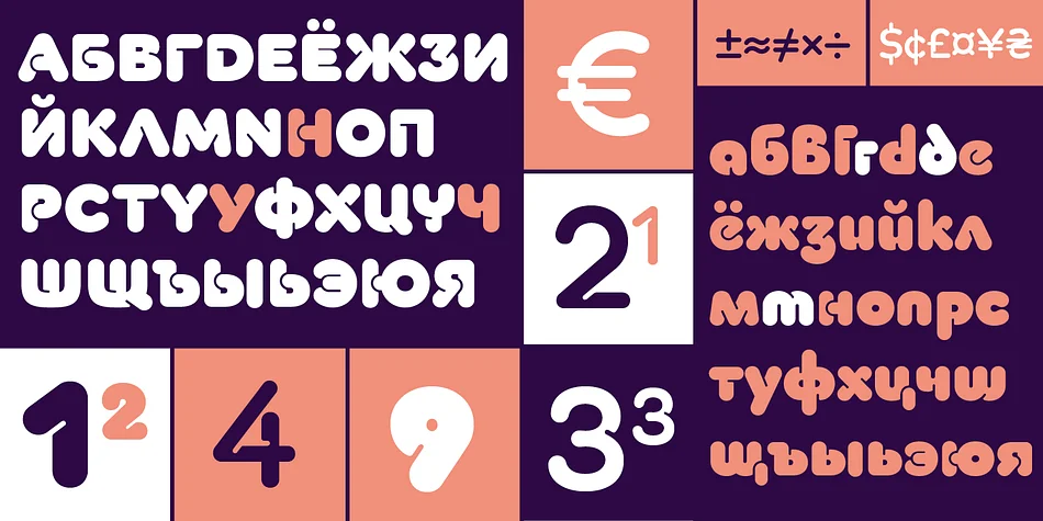 Yess by ParaType — Display Font — thumbnail 2