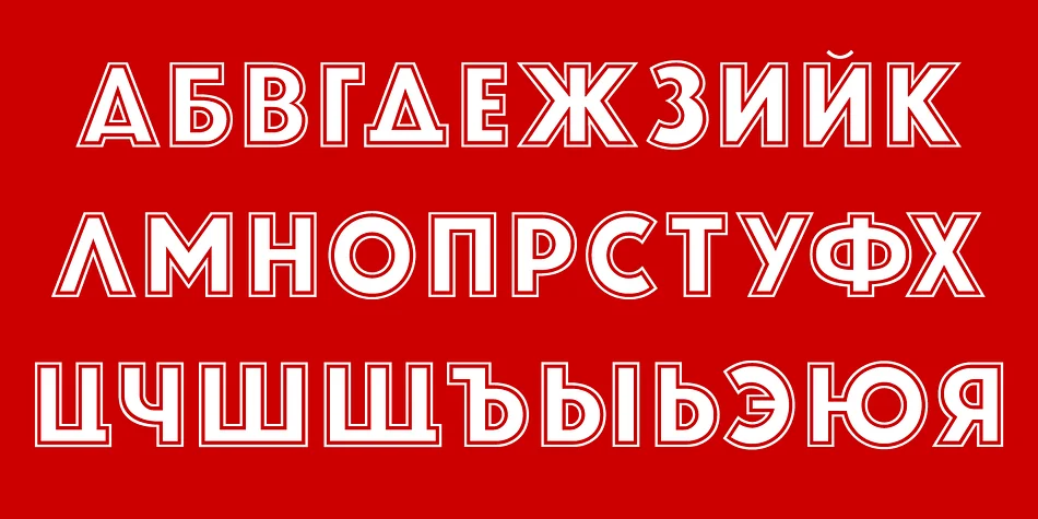ZAMENHOF by CastleType — Display Font — thumbnail 10