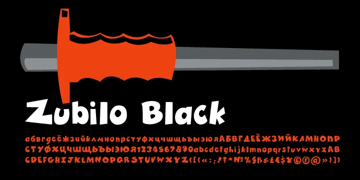 Zubilo by ParaType — Display Font