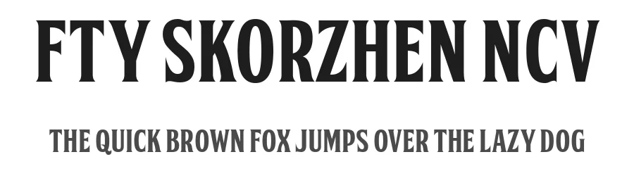FTY Skorzhen NCV