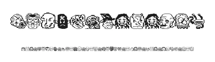 Funky Beheadz by Graphic Content — Dingbats Font