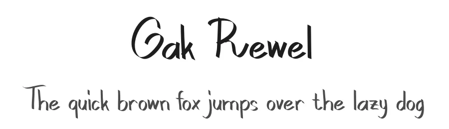 Gak Rewel
