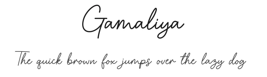 Gamaliya