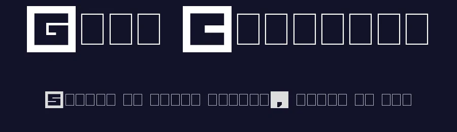 Game Commands by imagex — Display Font — thumbnail 2