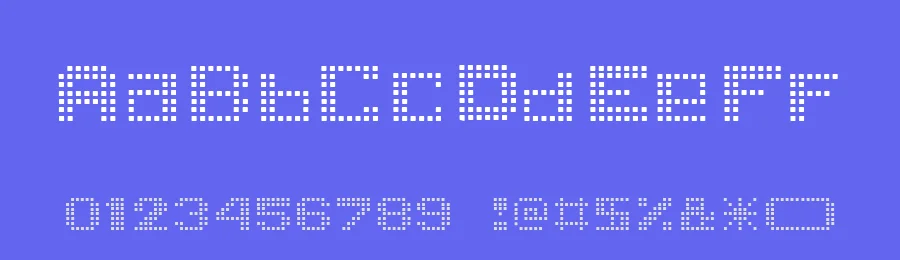 Game Power by Dinael URDANETA — Display Font — thumbnail 3