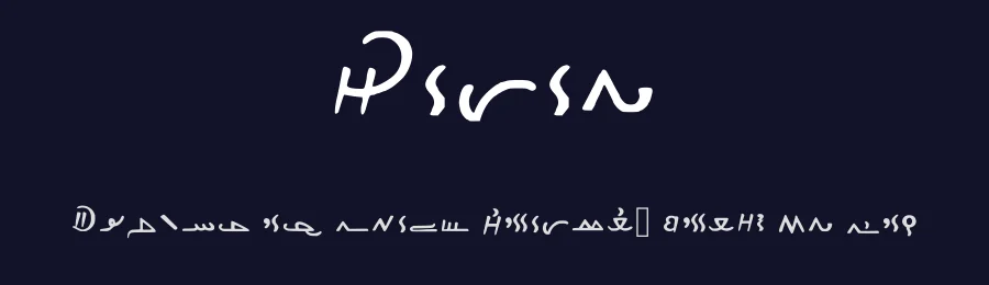 Garay by Amdy Boubacar — Dingbats Font — thumbnail 2