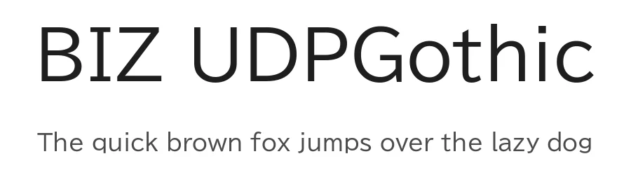 BIZ UDPGothic by Type Bank Co., Morisawa Inc. — Sans Serif Font