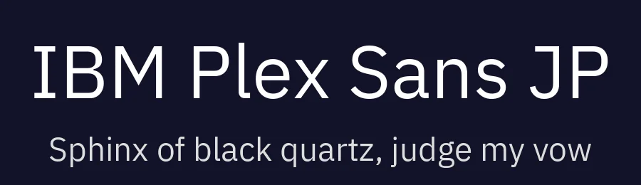 IBM Plex Sans JP by Mike Abbink, Bold Monday — Sans Serif Font — thumbnail 2