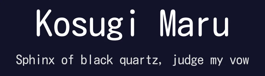 Kosugi Maru by MOTOYA — Sans Serif Font — thumbnail 2