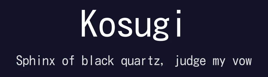 Kosugi by MOTOYA — Sans Serif Font — thumbnail 2