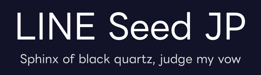 LINE Seed JP by LY Corporation, Fontrix, Fontworks — Sans Serif Font — thumbnail 2