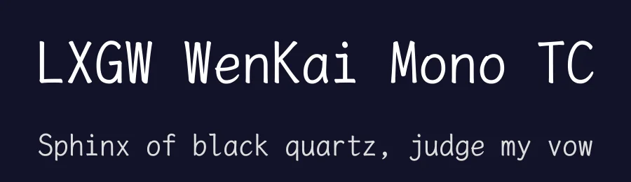 LXGW WenKai Mono TC by LXGW — Monospace Font — thumbnail 2