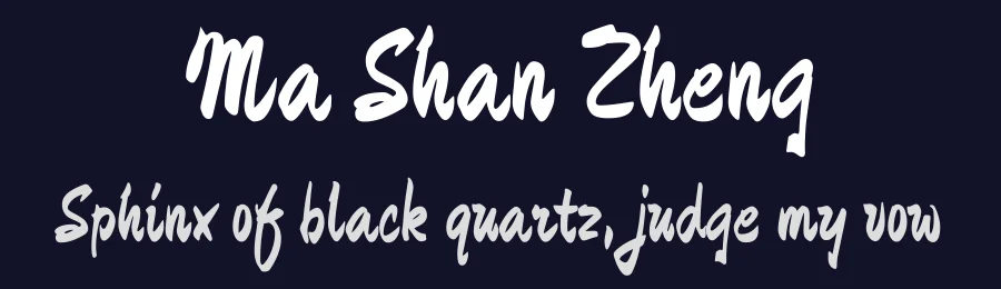 Ma Shan Zheng by Ma ShanZheng — Script Handwritten Font — thumbnail 2