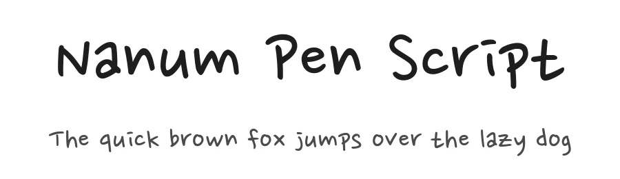 Nanum Pen Script by Sandoll Communication — Script Handwritten Font