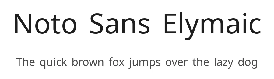 Noto Sans Elymaic by Google — Sans Serif Font