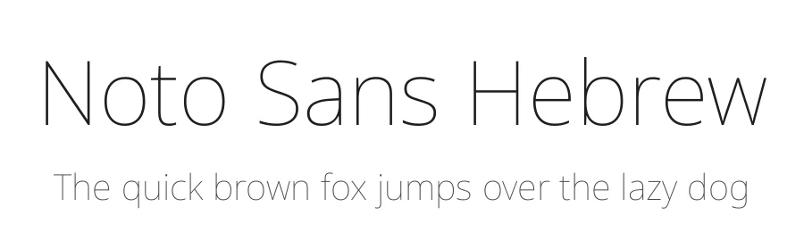 Noto Sans Hebrew by Google — Sans Serif Font