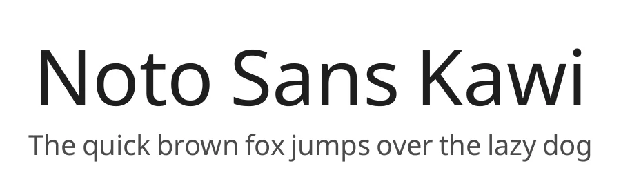 Noto Sans Kawi by Google — Sans Serif Font