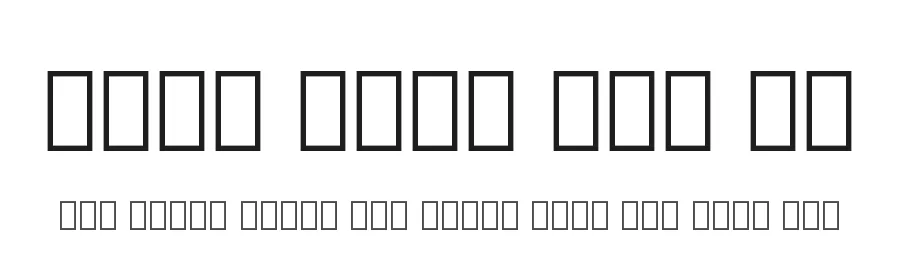 Noto Sans Lao UI by Google — Sans Serif Font