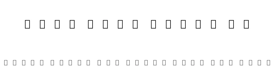 Noto Sans Oriya UI by Google — Sans Serif Font