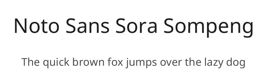 Noto Sans Sora Sompeng by Google — Sans Serif Font