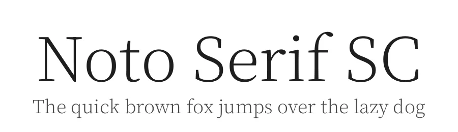 Noto Serif SC by Google — Serif Font