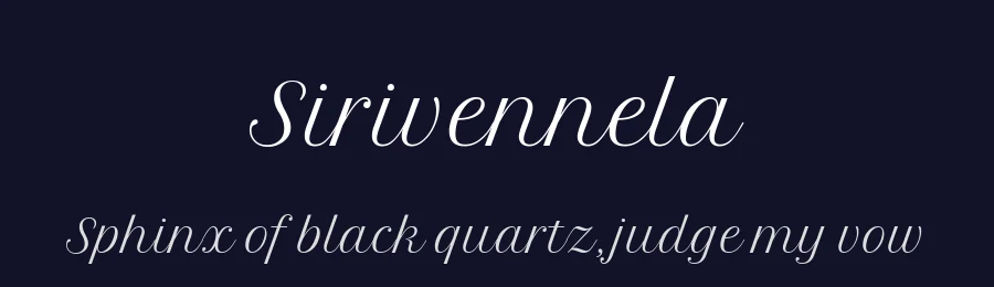 Sirivennela by Appaji Ambarisha Darbha — Sans Serif Font — thumbnail 2