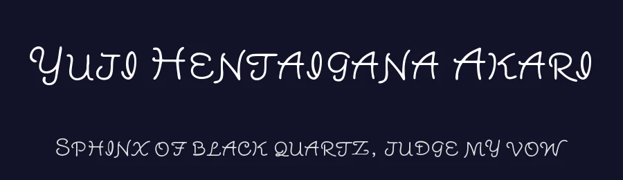 Yuji Hentaigana Akari by Kinuta Font Factory — Script Handwritten Font — thumbnail 2