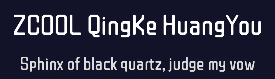 ZCOOL QingKe HuangYou by Zheng Qingke — Sans Serif Font — thumbnail 2