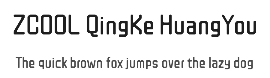 ZCOOL QingKe HuangYou by Zheng Qingke — Sans Serif Font