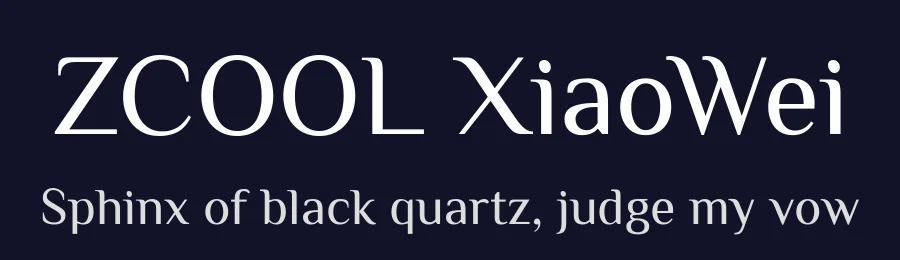 ZCOOL XiaoWei by Li Dawei — Sans Serif Font — thumbnail 2