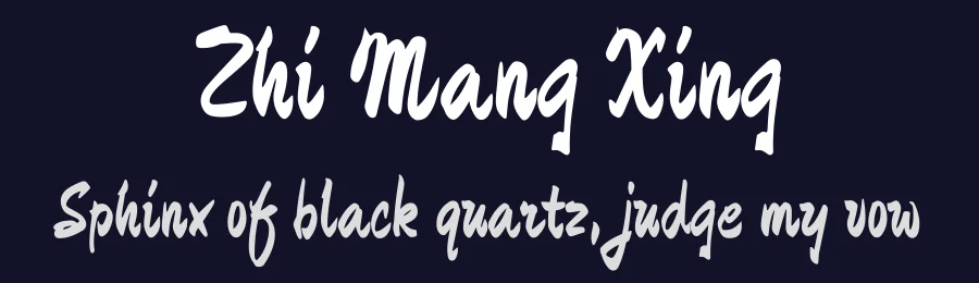 Zhi Mang Xing by Wei Zhimang — Script Handwritten Font — thumbnail 2