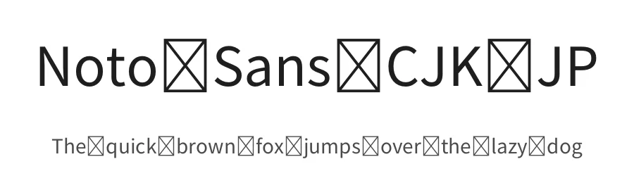 Noto Sans CJK JP — Sans Serif Font
