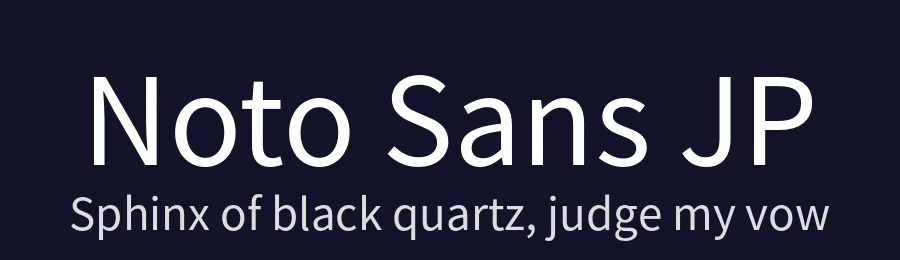 Noto Sans JP by Ryoko NISHIZUKA 西塚涼子 (kana, bopomofo & ideographs); Paul D. Hunt (Latin, Greek & Cyrillic); Sandoll Communications 산돌커뮤니 — Sans Serif Font — thumbnail 2