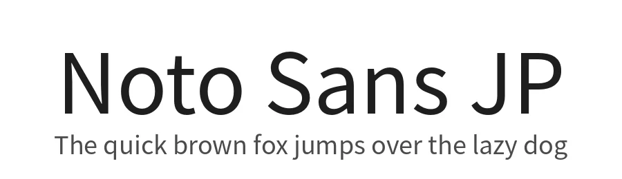 Noto Sans JP by Ryoko NISHIZUKA 西塚涼子 (kana, bopomofo & ideographs); Paul D. Hunt (Latin, Greek & Cyrillic); Sandoll Communications 산돌커뮤니 — Sans Serif Font
