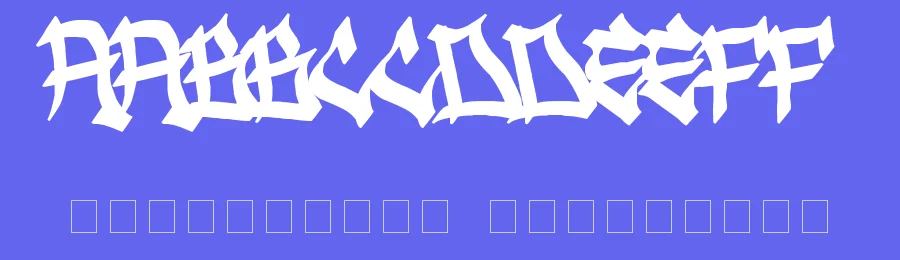 Ghetto Streetz by B85 — Script Handwritten Font — thumbnail 3