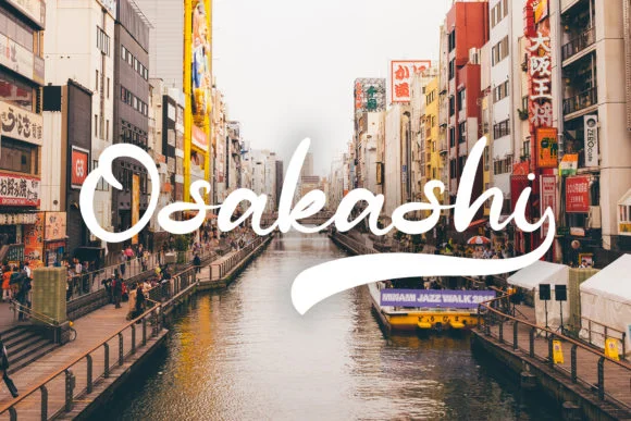 Giraffa Font by erlosDESIGN — Script Handwritten Font — thumbnail 3