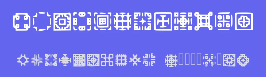 Glypha by Wik Walker — Dingbats Font — thumbnail 3