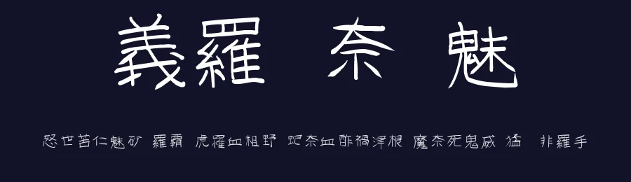 GoJuOn by Kyakirun's Pasomono — Dingbats Font — thumbnail 2