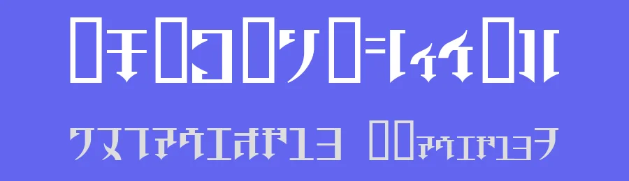 Golgotha by Kinema Moon — Blackletter Font — thumbnail 3