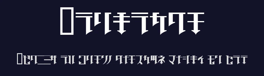 Golgotha by Kinema Moon — Blackletter Font — thumbnail 2