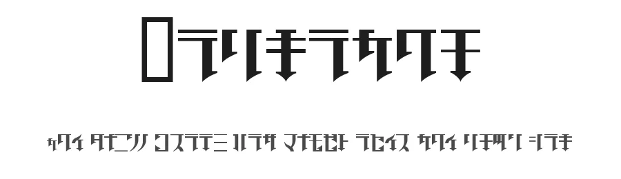 Golgotha by Kinema Moon — Blackletter Font