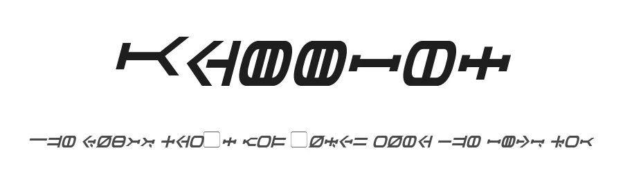 Graalen by Pixel Sagas — Dingbats Font