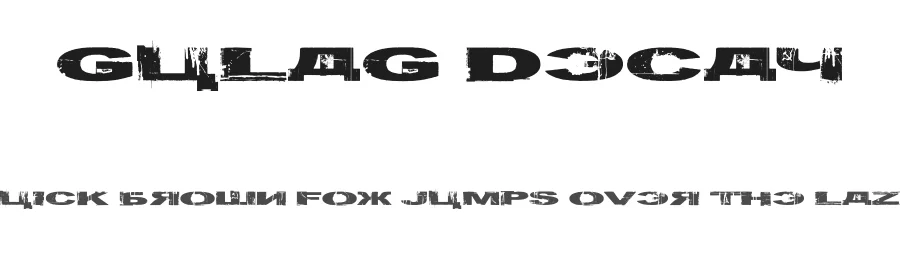 Gulag Decay by Samyuli — Decorative Font
