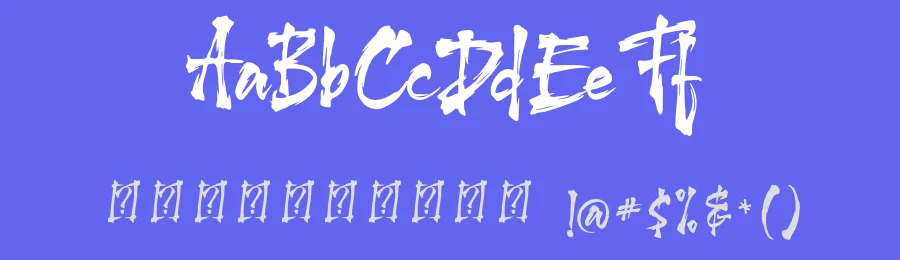Harukaze by Nugs Studio — Decorative Font — thumbnail 3