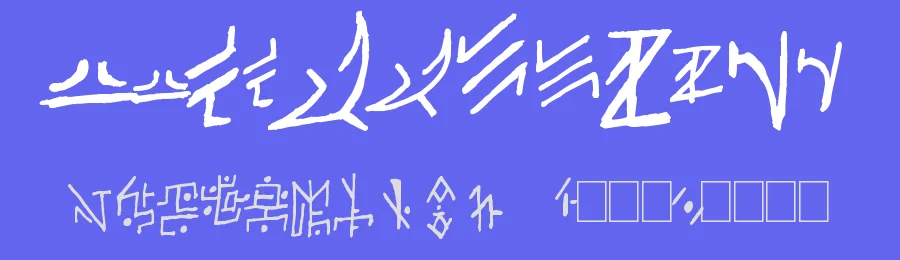 Haury by Raxx Studios — Dingbats Font — thumbnail 3
