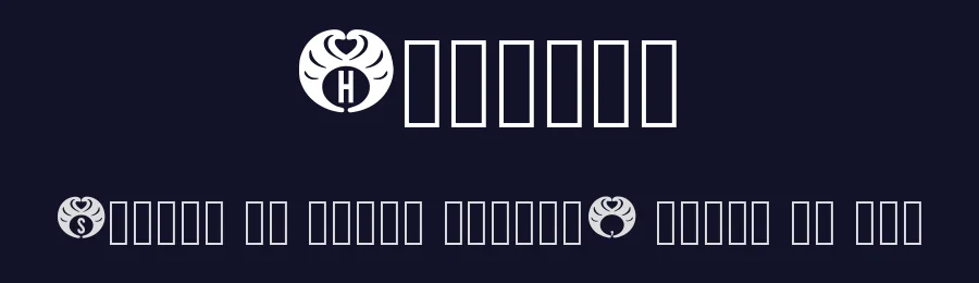 Hedhead by Yasuko — Decorative Font — thumbnail 2