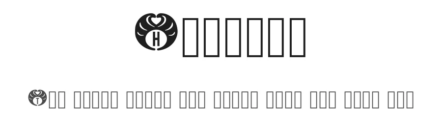 Hedhead by Yasuko — Decorative Font