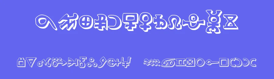 Hermetic Spellbook by Iconian Fonts — Dingbats Font — thumbnail 3