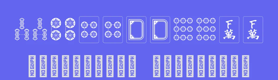 Hi Mahjong by Kaman L — Dingbats Font — thumbnail 3