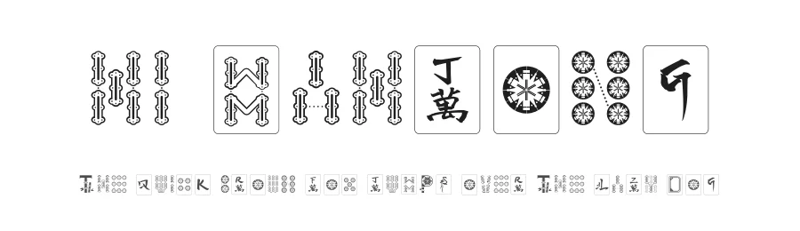 Hi Mahjong by Kaman L — Dingbats Font